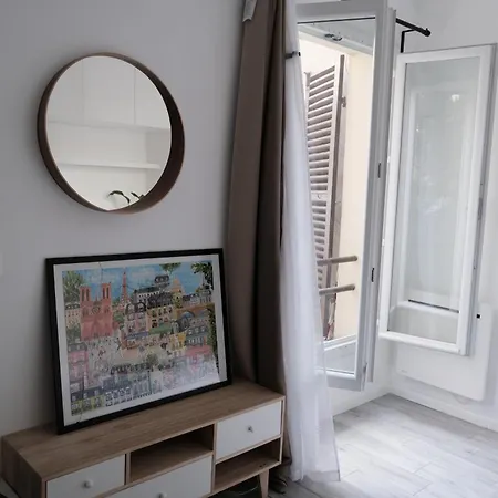 Cozy Near Paris شقة *